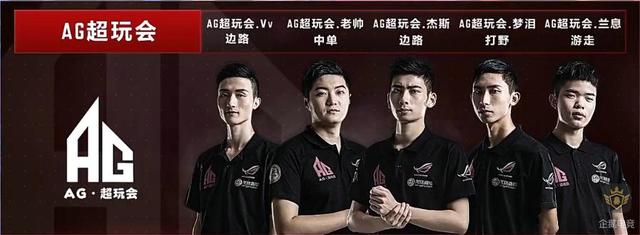 秀如拉梅洛