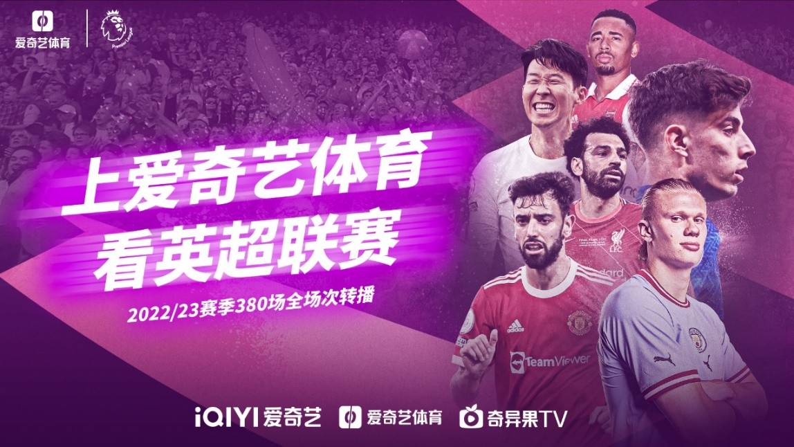 的创造力