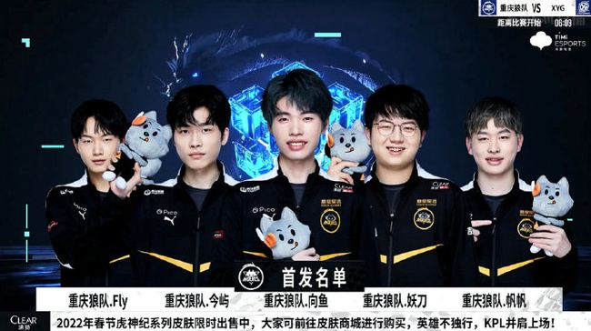 负着极高的