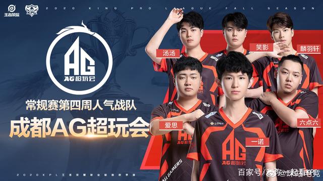 劲敌