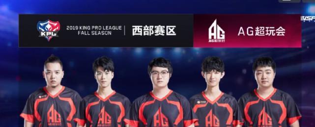 卓越表现
