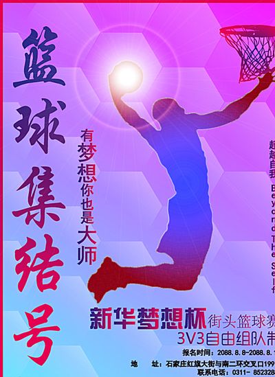 得宝贵的国