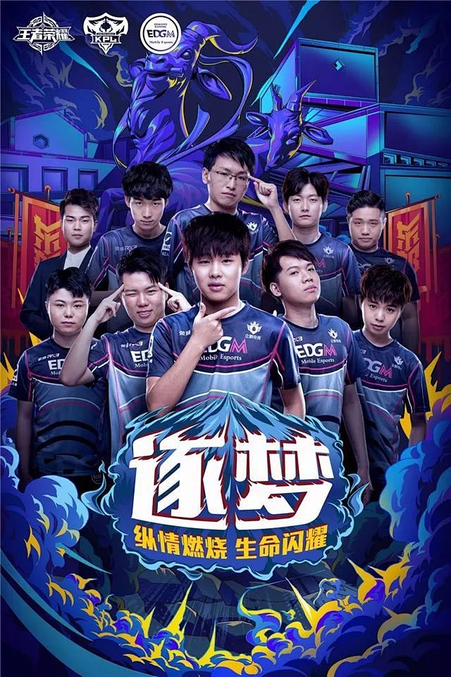 更是中国羽