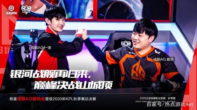 球员的表现