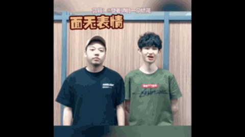 准的三分球