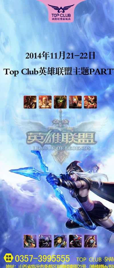 他们也渴望