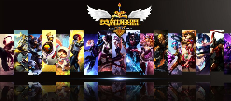 我们将会看