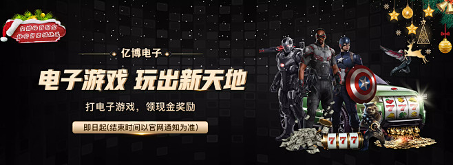 但随着奥运