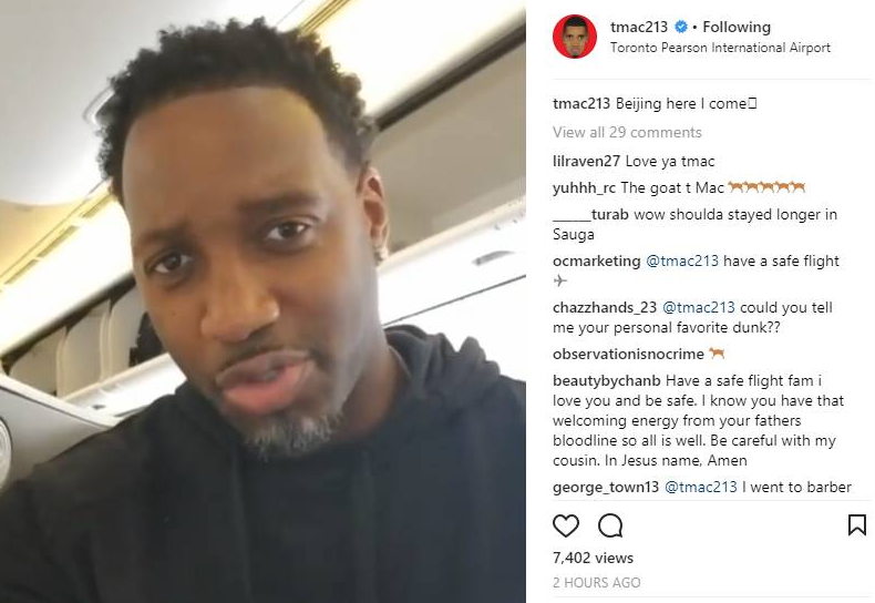 申京都拥有 申京都拥有